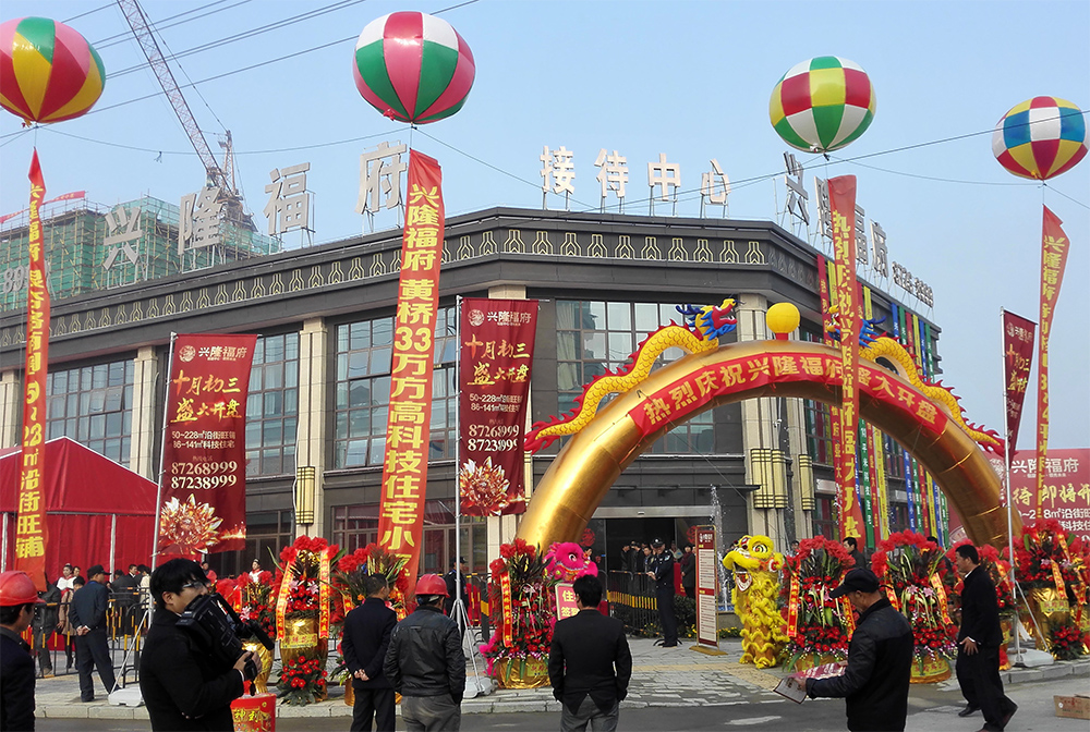 未標(biāo)題-3