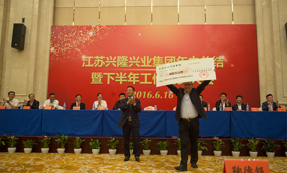 未標(biāo)題-6